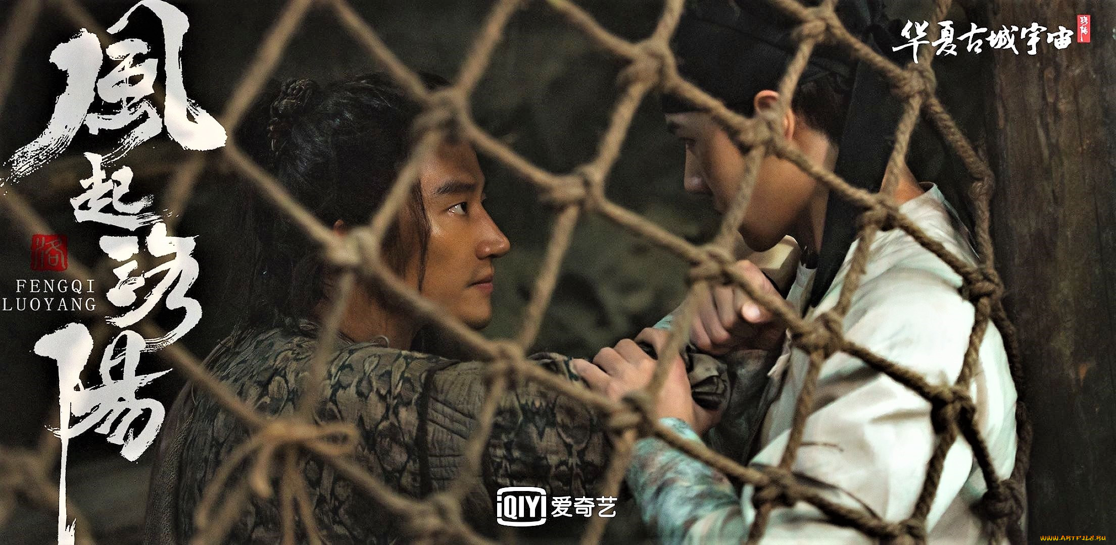  , fengqi luoyang , , , , , 